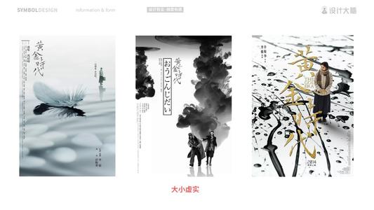 香港树仁大学学位证电子图